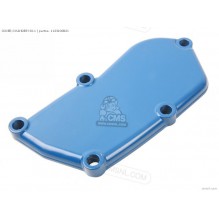 COVER, CYLINDER, NO.1 - RM250 1988